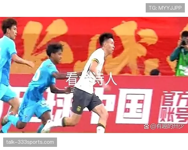 官员被罚离场？解读足球规则中对教练及替补席人员的判罚标准