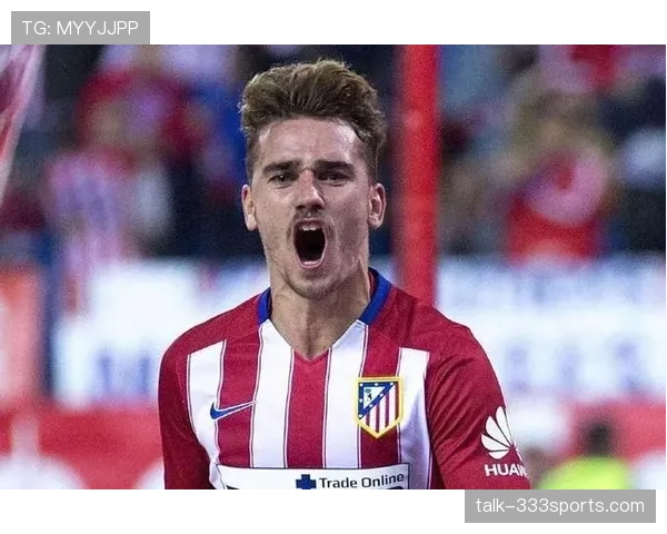 格列兹曼与莱万多夫斯基的战术角色与进攻效率对比分析