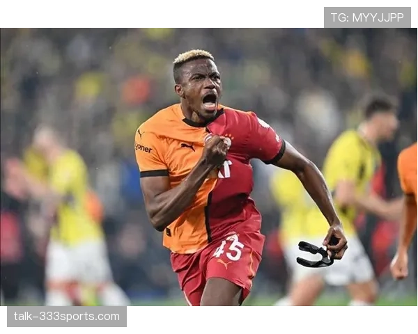 奥斯梅恩高价是否值得？数据表现与战术适配性解析