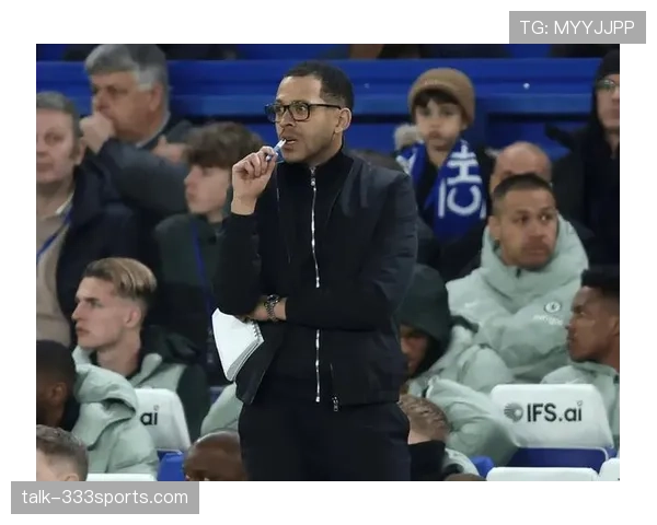 切尔西主帅执教稳定性受质疑，球队近期表现波动影响赛季走势