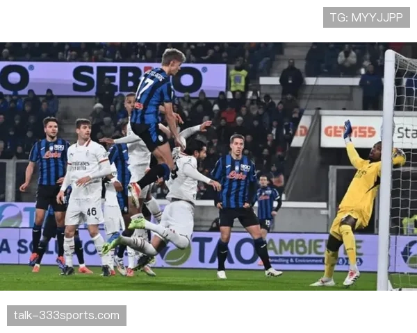 国际米兰中场提速乏力，缺爆点问题藏不住了