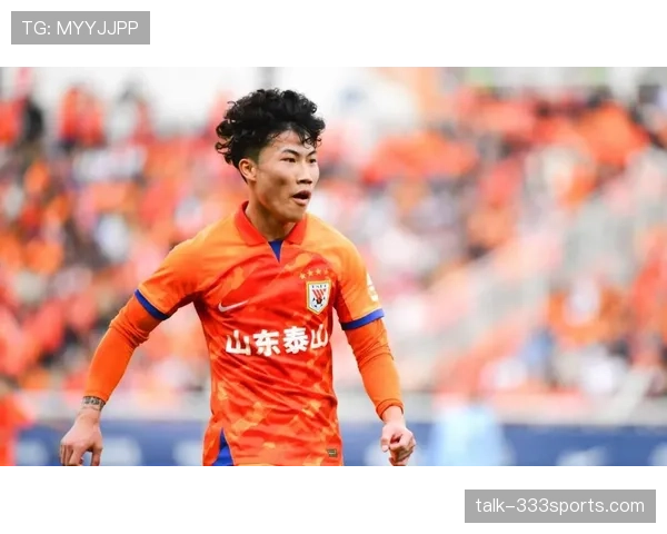 山东泰山豪门地位面临考验，近年来表现波动逐步反映竞争格局变化