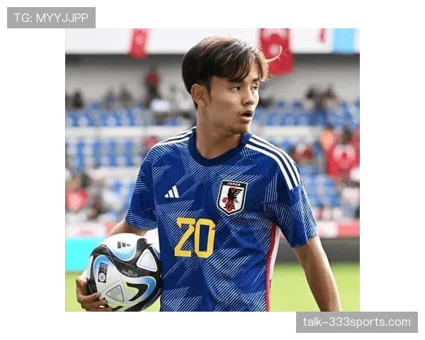 久保建英对阵皇马破门解析：强强对话关键表现